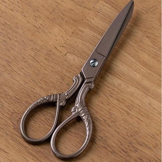 Vintage Style Embroidery Scissors with Random Brocade Sheath by Vagabond Vintage