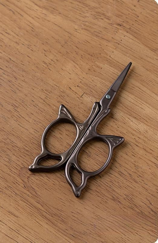 Vintage Style Embroidery Scissors with Random Brocade Sheath by Vagabond Vintage